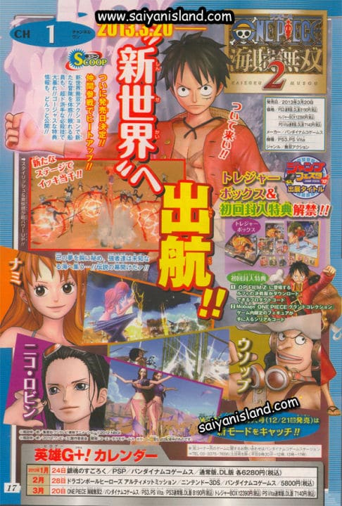 One Piece Pirate Warriors 2 Scan Nami Usopp Robin